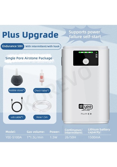 Akvaryum Balık Tankı Oksijen Pompası Şarj Çift Amaçlı Hava Pompası Usb Lityum S100a Stone