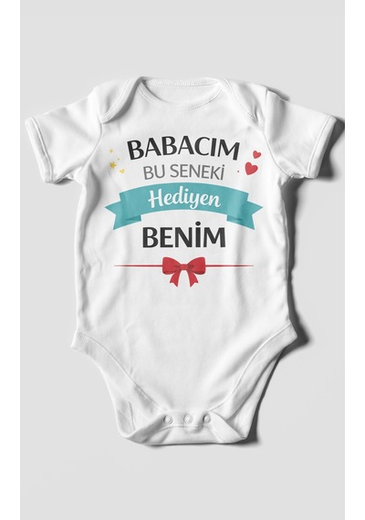 Morivokids Babacım Bu Seneki Hediyen Benim Kısa Kollu Bebek Body %100 Pamuk Beyaz
