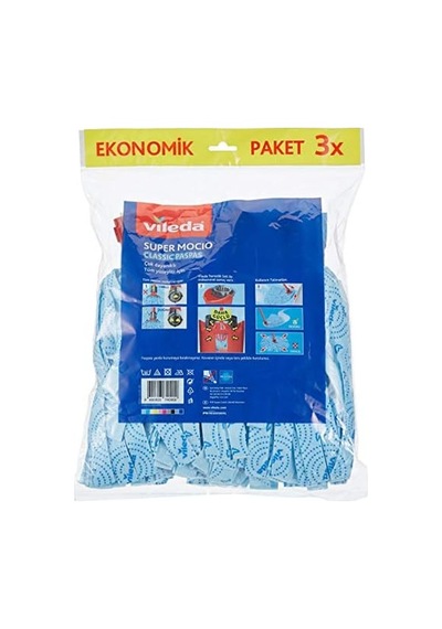 Klasik Yedek Paspas, 3 Parça 50 x 22