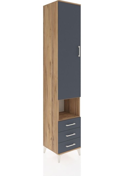 Hyperion Dolap 5 Raflı 3 Çekmeceli Tek Kapaklı 44x44x243 Çam-antrasit Atlas Çam Hyperion Dolap 5 Raflı 3 Çekmeceli Tek Kapaklı 44x44x243 Çam-antrasit Atlas Çam