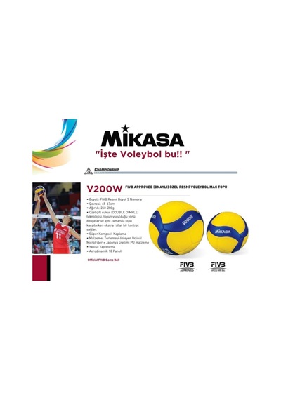 V200w Fıvb Onaylı Voleybol Maç Topu Super Composite Voleybol Topu Çok Renkli