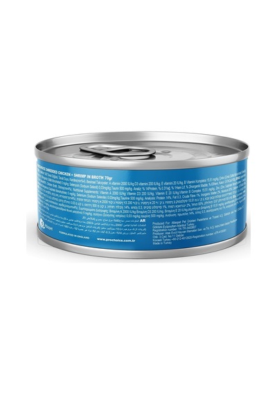Tr Deluxe Shredded, Tahılsız, Hipoalerjenik, Tiftiklenmiş Tavuk Eti Ve Karidesli Yaş Kedi Maması, 70 Gr X 12 Adet