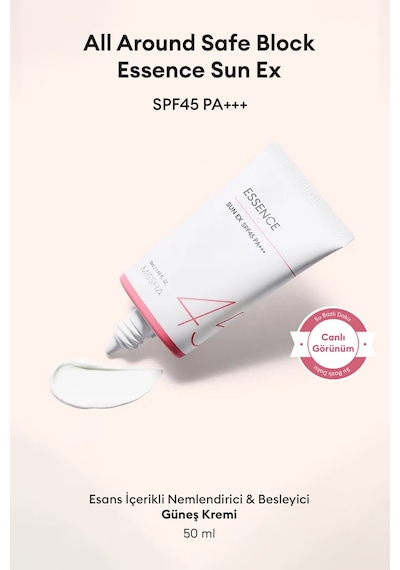 Aydınlatıcı Ve Nemlendirici Güneş Kremi All Around Safe Block Essence Sun Ex Spf45/pa+++ 50ml