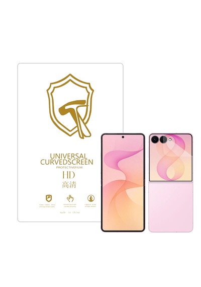 Microcase Samsung Uyumlu Z Flip 8 İle Full Tpu Nano Arka Ekran Koruma Filmi - Ekm102