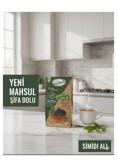 Ada Çayı 50 Gr.