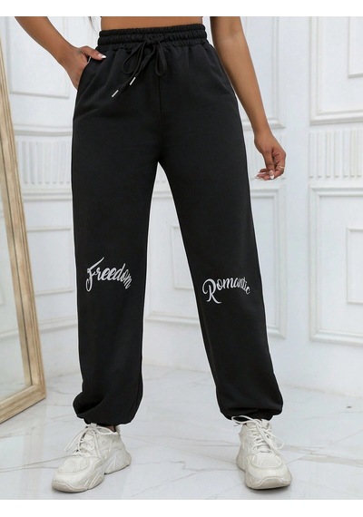 Unity Reflective Letter Graphic Drawstring Waist 4 Mevsim Eşofman Siyah