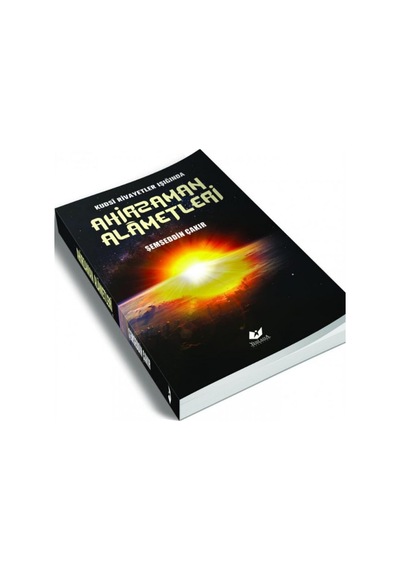 Ahirzaman Alametleri- 8416 Yeni Asya Neşriyat