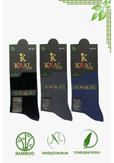 Kral Socks Premium Busines 3 Çift Kutulu Klasik Uzun Boy Mevsimlik Dikişsiz Erkek Bambu Soket Çorap Asorti