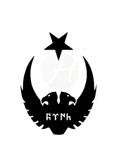 Ay Yıldız Kartal Göktürkçe Türk Sticker 10 X 13 Cm