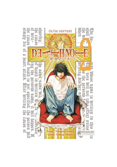 Ölüm Defteri 2 Death Note - Qhdh-609580