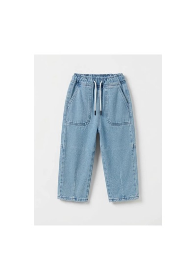 Poala Kids Kordonlu Pantolon Mavi