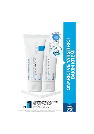 Cicaplast Baume B5 - Onarıcı Bakım Kremi 40ml X2