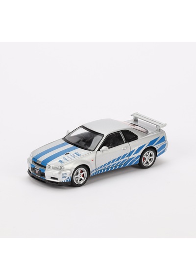 1:24 Ölçek Sesli Işıklı 4 Kapısı Kaput Ve Bagajı Açılan Stantlı Model Araç Gtr Gri
