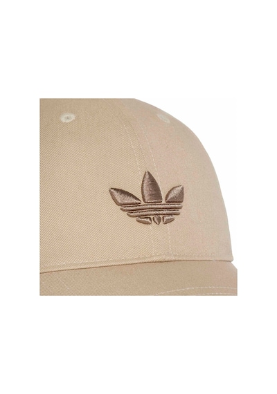 Adidas Şapka Baseball Cap Ac Ku7668 Bej