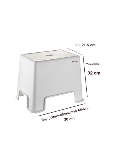 Kaymaz Banyo Taburesi - 150 Kg Taşıma Kapasiteli Kaydırmaz Banyo Taburesi - Çocuk Taburesi - Basamak Tabure - 1. Sınıf Sert Plastik 21.5x 30 X 32 Cm Açık Ceviz Kaymaz Banyo Taburesi - 150 Kg Taşıma Kapasiteli Kaydırmaz Banyo Taburesi - Çocuk Taburesi - Basamak Tabure - 1. Sınıf Sert Plastik 21.5x 30 X 32 Cm Açık Ceviz