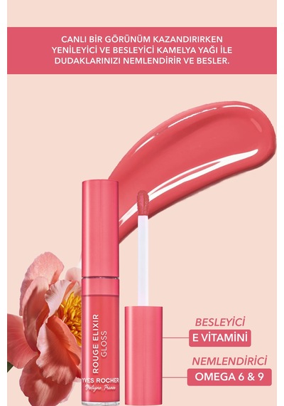 Yves Rocher Dudak Parlatıcı-04.mercan-89353 04 Mercan