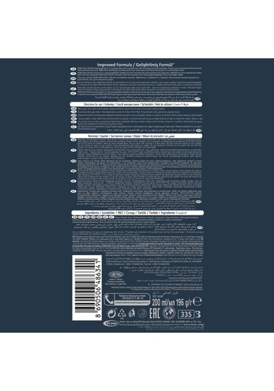 Arko Men Tıraş Jeli Black Aktif Kömürlü 200 Ml