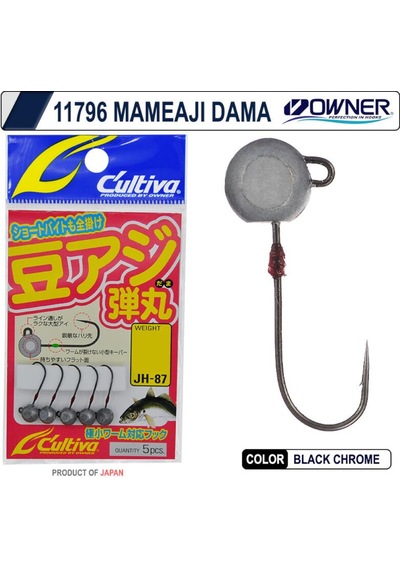 Cultiva Jh-87 0.8gr No10 Mameaji Dama Lrf Jighead