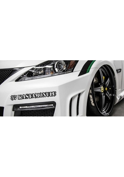 Kastamonulu 37 Plaka Araba Oto Sticker Yapıştırma 2 Adet
