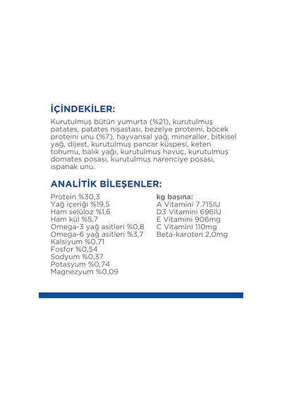 Hills Hypoallergenic Yumurta Ve Böcek Proteinli Yetişkin Kedi Maması 7 Kg