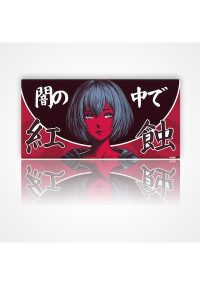 Glasspad Cam Mouse Pad - Premium Temperli Cam - 80x40 Cm Large Crimson Eclipse
