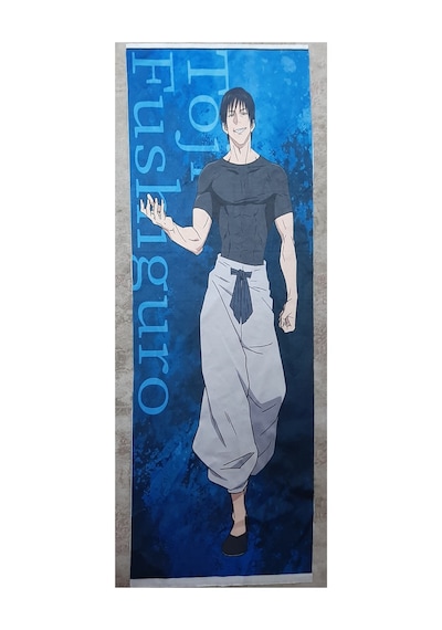 Anime- Toji Fushiguro Desenli Sarılma Yastığı Hugging Pillow Kılıfı Çok Renkli