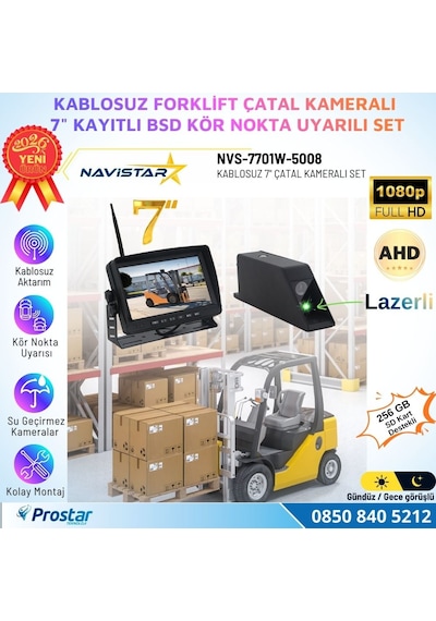 Kablosuz Lazerli Çatal Kameralı 7 İnç Kayıtlı Forklift Kamera Sistemi Lazerli Kör Nokta Uyarılı 1080p Full Hd Gece Görüşlü