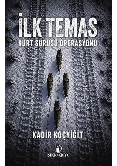 İlk Temas - Aıaı-893031