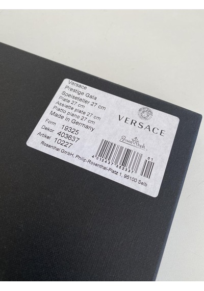 Versace Prestige Gala Düz Tabak 27 Cm 19325-403637-10227 Kırık