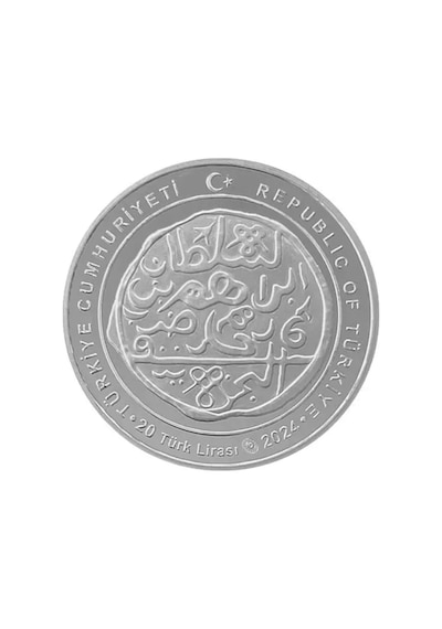Agakulche Sultan İbrahim Osmanlı Gümüş Sikke Coin