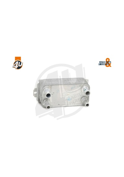 Land Rover Yağ Radyatörü Sport Velar 2016-19 Lr036354