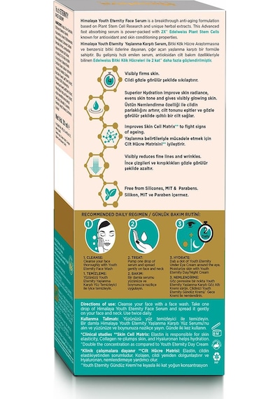 Himalaya Youth Eternity Serum 30 ML