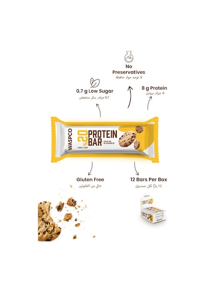 Waspco Kurabiye Aromalı Protein Bar 40g x 12 Adet Waspco Kurabiye Aromalı Protein Bar 40g x 12 Adet
