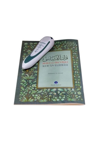 Hayrat Kur'An Okuyan Kalem Kur'An Yeşil - Orta Boy - Karton Kutul N11.39249