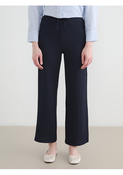 Lcw Modest Lacivert Beli Lastikli Dokulu Kadın Pantolon