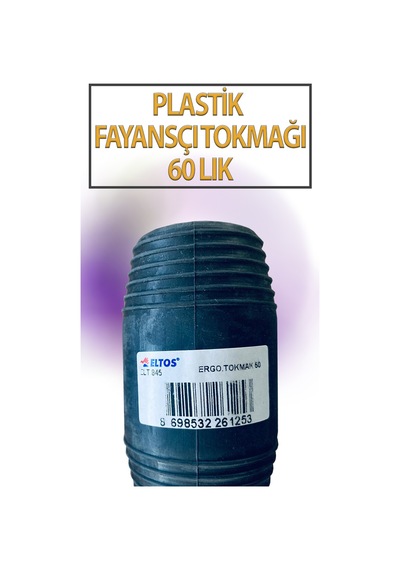 Kauçuk Tokmak Fayans Fayansçı Tokmağı Çekiç Seramik Karo Döşeme Parke Tadilat 60 Lık Siyah