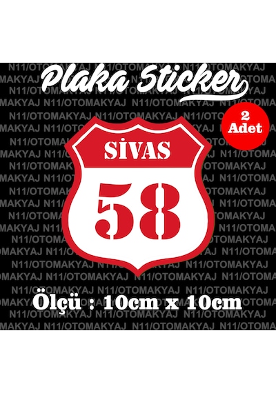 58 Sivas İl Şehir Plaka Sticker Futbol Spor Kulüb