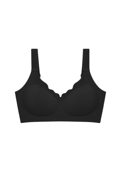 Cottonill Seamless Bra - Mirena Siyah Lazer Kesim Rib Dokulu Toparlayıcı Balensiz Kadın Sütyen