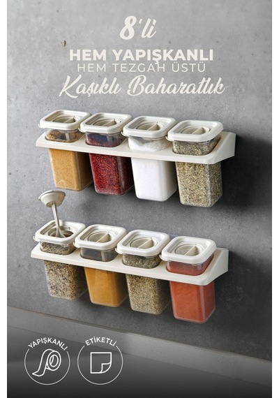 Kitchen Life 8'li Etiketli Standlı Kilitli Kaşıklı Kendinden Yapışkanlı Kare Baharatlık Takımı - Erzak Kabı Seti Krem