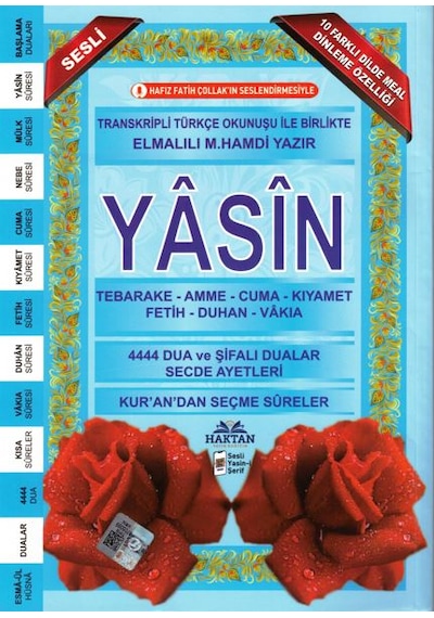 Haktan Yayınları Ortaboy 41 Yasin-i Şerif Mavi 30 Adet