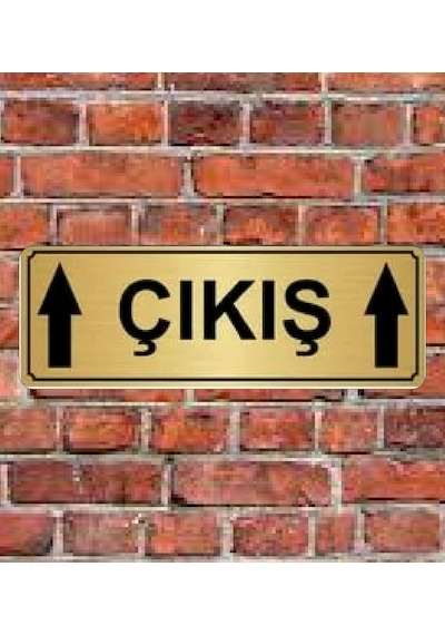 10X20 Cm Çıkış Yukarı Yazılı Metal Yönlendirme Levhası