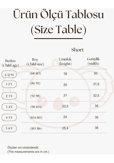 3'lü Biyeli Penye Şort Model 7 Çok Renkli