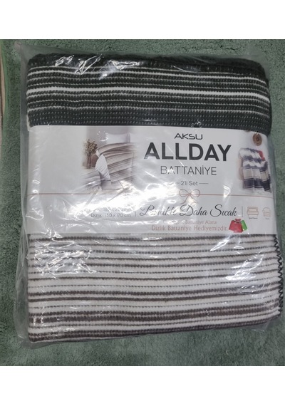 Aksu Allday Çift Kişilik, Pamuklu Battaniye Tv Battaniye Hediyesi 2'li Set 180 X 220 // 130 X 170cm Tarçın Haki Yeşil Aksu Allday Çift Kişilik, Pamuklu Battaniye Tv Battaniye Hediyesi 2'li Set 180 X 220 // 130 X 170cm Tarçın Haki Yeşil
