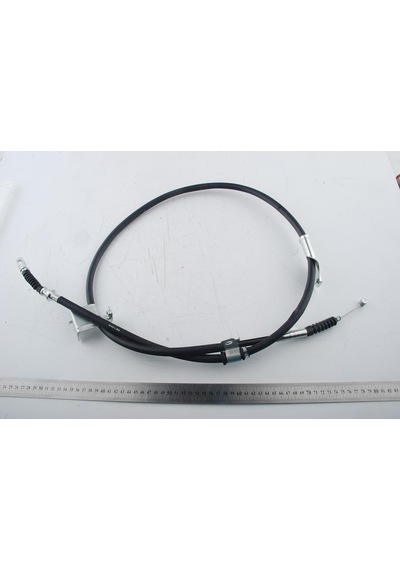 Nissan Maxima 1996-2004 A32 Arka Sol El Fren Teli 3653031u00