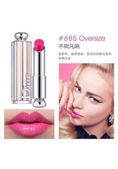 Dior Addict Ruj Refill 685
