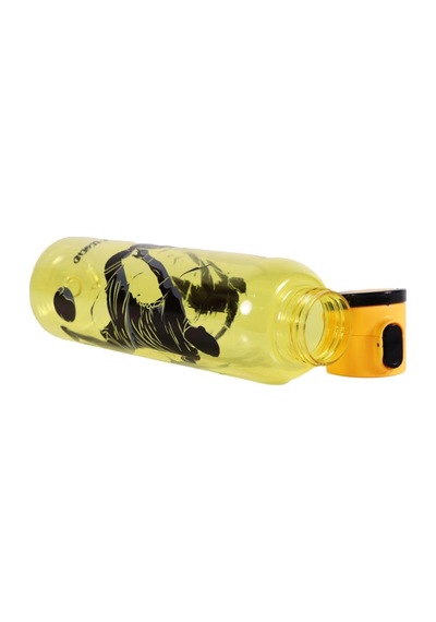 Herevin 161407-842 Askılı Desenli Su Şişesi 750 Ml Sarı