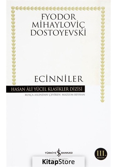 Kitapstore Ecinniler Karton Kapak / Fyodor Mihailoviç Dostoyevski