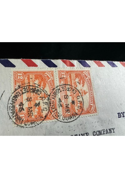 Uçak Postası Air Mail 1946 Yılında British Guiana'dan Amerika'ya Postalanmış 2x 12 Cent Pullu