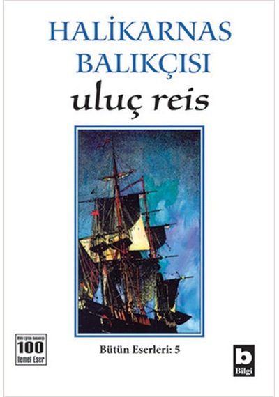 Uluç Reis - Yqbx-658176