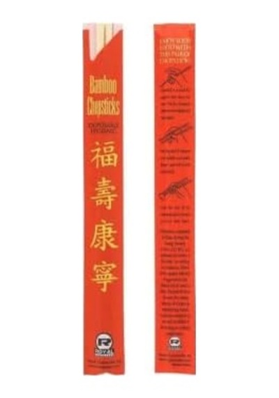 Royal Bambu Chopstick, Doğal Bambu Malzeme, Kırmızı Kağıt Ambalajlı, Tek Kullanımlık, 21-23 Cm, 100'lü Paket Abanoz